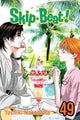 Skip·Beat!, Vol. 49 9781974743674 Yoshiki Nakamura