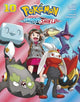 Book cover of: Pokemon: Sword & Shield, Vol. 10. By: Hidenori Kusaka