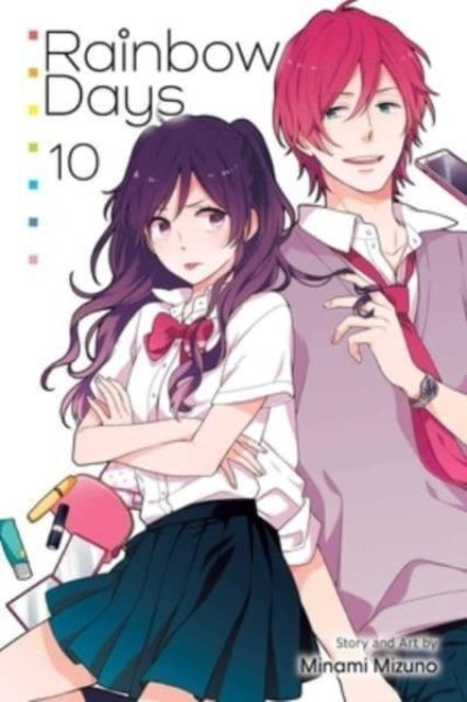 Book cover of: Rainbow Days, Vol. 10. By: Minami Mizuno
