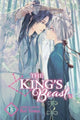 Book cover of: King's Beast, Vol. 13. By: Rei Toma