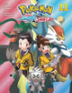Book cover of: Pokemon: Sword & Shield, Vol. 11. By: Hidenori Kusaka