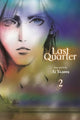 Book cover of: Last Quarter, Vol. 2. By: Ai Yazawa