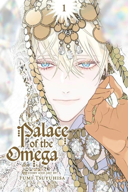 Book cover of: Palace of the Omega, Vol. 1. By: Fumi Tsuyuhisa