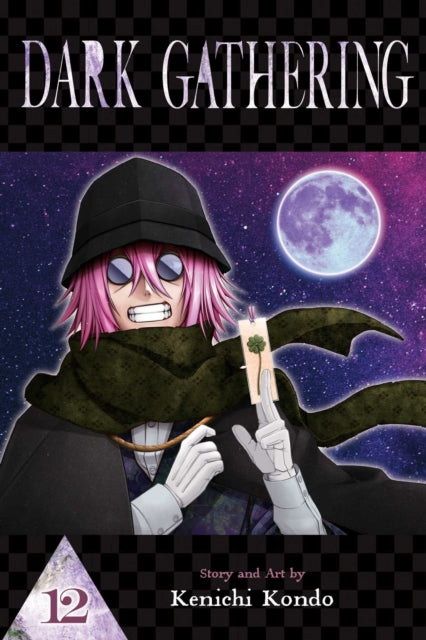 Book cover of: Dark Gathering, Vol. 12. By: Kenichi Kondo