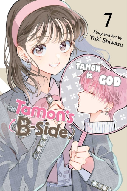 Book cover of: Tamon's B-Side, Vol. 7
