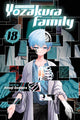 Book cover of: Mission: Yozakura Family, Vol. 18