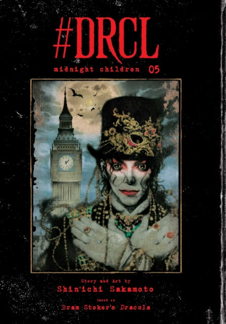 #DRCL midnight children, Vol. 5 9781974757824 Shinichi Sakamoto