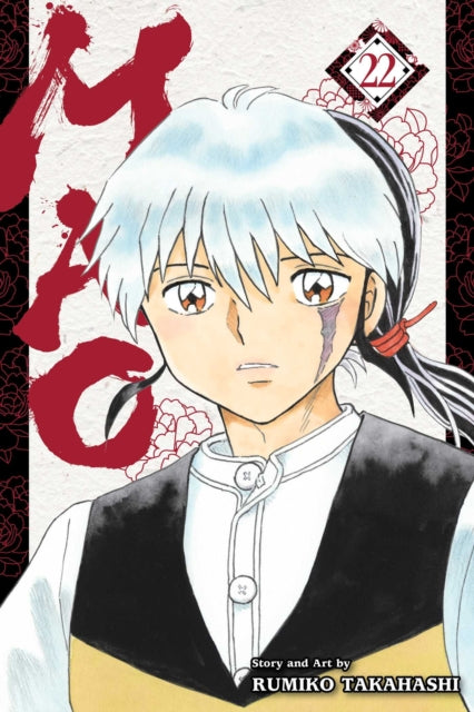 Book cover of: Mao, Vol. 22. By: Rumiko Takahashi