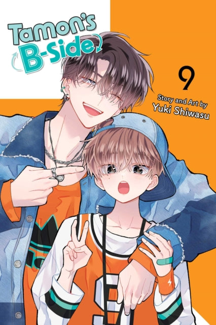 Book cover of: Tamon's B-Side, Vol. 9