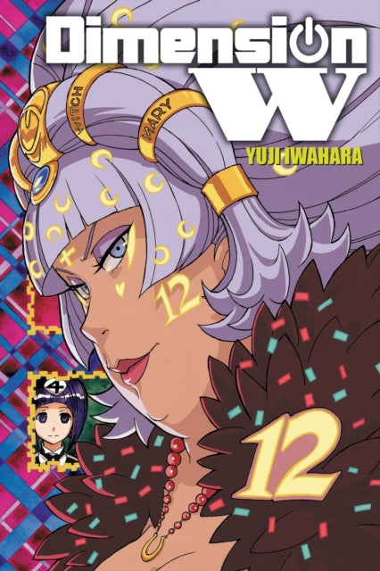 Book cover of: Dimension W, Vol. 12. By: Yuji Iwahara