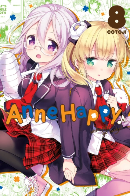 Book cover of: Anne Happy, Vol. 8. By: Cotoji
