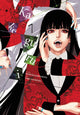 Book cover of: Kakegurui - Compulsive Gambler -, Vol. 7. By: Homura Kawamoto