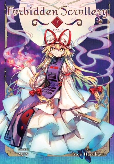Book cover of: Forbidden Scrollery, Vol. 7. By: Moe Harukawa