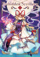 Book cover of: Forbidden Scrollery, Vol. 7. By: Moe Harukawa