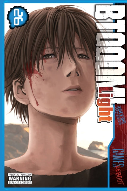Book cover of: BTOOOM!, Vol. 26: Light Friendship Version. By: Junya Inoue