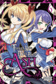 Book cover of: Though You May Burn to Ash, Vol. 6. By: Kakashi Oniyazu