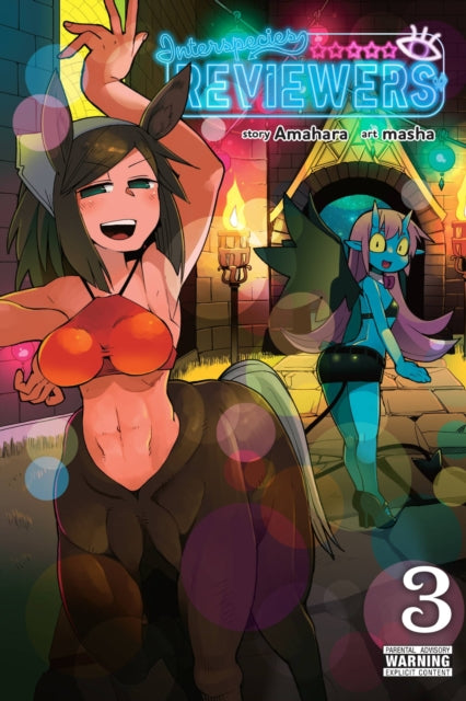 Book cover of: Interspecies Reviewers, Vol. 3. By: Amahara