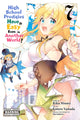 Book cover of: High School Prodigies Have It Easy Even in Another World!, Vol. 7 (manga). By: Riku Misora