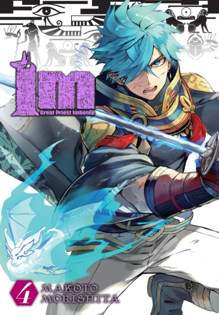 Book cover of: Im: Great Priest Imhotep, Vol. 4. By: Makoto Morishita