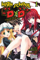 Book cover of: High School DxD, Vol. 1 (light novel). By: Ichiei Ishibumi