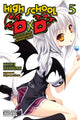 Book cover of: High School DxD, Vol. 5 (light novel). By: Ichiei Ishibumi