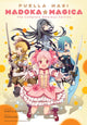 Book cover of: Puella Magi Madoka Magica. By: Magica Magica Quartet