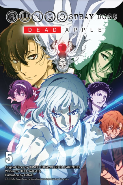 Book cover of: Bungo Stray Dogs, Vol. 5 (light novel). By: 春河３５