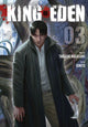Book cover of: King of Eden, Vol. 3. By: Takashi Nagasaki