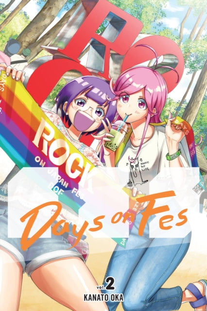 Book cover of: Days on Fes, Vol. 2. By: Kanato Oka