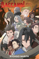 Book cover of: Baccano!, Vol. 17 (light novel). By: 成田良悟