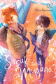 Book cover of: Sasaki and Miyano, Vol. 2. By: Shou Harusono