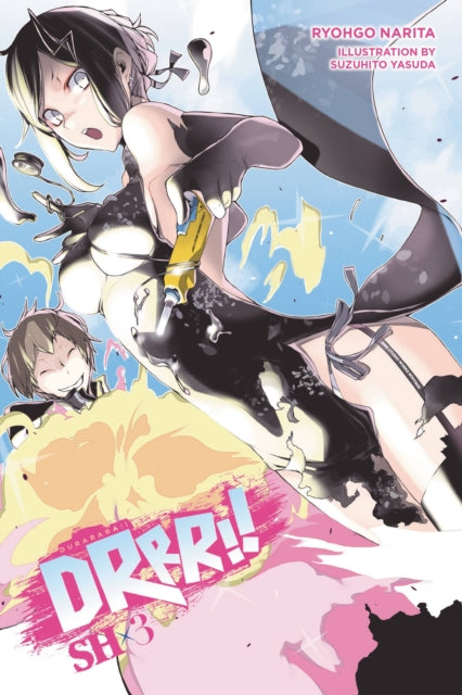 Book cover of: Durarara!! SH, Vol. 3 (light novel). By: 成田良悟