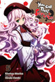 Book cover of: You Call That Service?, Vol. 5 (light novel). By: Kisetsu Morita