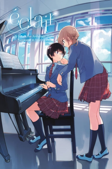 Book cover of: Eclair. By: Nakatani Nio