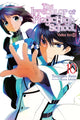 Book cover of: Irregular at Magic High School, Vol. 10 (light novel). By: Tsutomu Sato