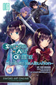 Book cover of: Sword Art Online: Hollow Realization, Vol. 3. By: Reki Kawahara