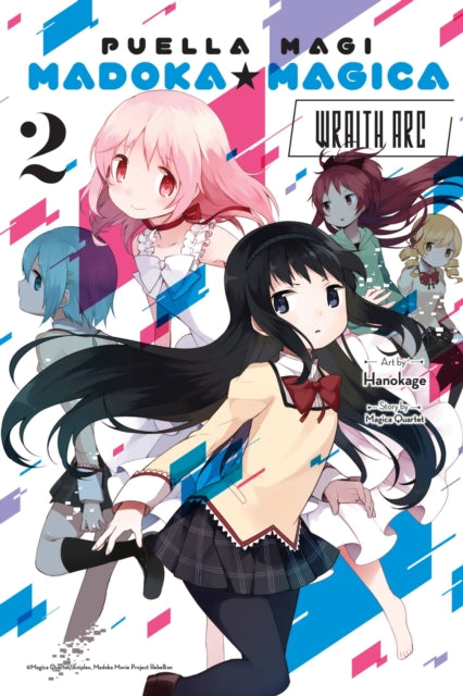 Book cover of: Puella Magi Madoka Magica: Wraith Arc, Vol. 2. By: Magica Quartet