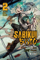 Book cover of: Sabikui Bisco, Vol. 2 (light novel). By: mocha