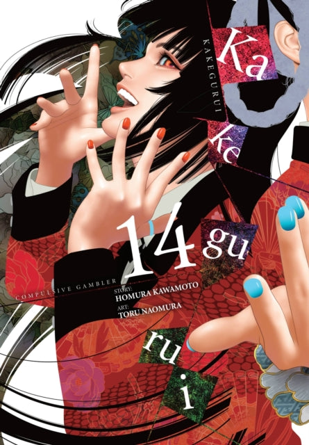 Book cover of: Kakegurui - Compulsive Gambler -, Vol. 14. By: Homura Kawamoto