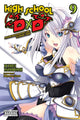 Book cover of: High School DxD, Vol. 9 (light novel). By: Ichiei Ishibumi