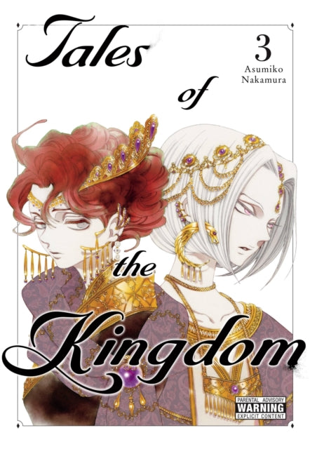 Book cover of: Tales of the Kingdom, Vol. 3. By: Asumiko Nakamura