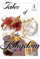 Book cover of: Tales of the Kingdom, Vol. 3. By: Asumiko Nakamura