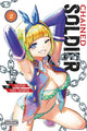 Book cover of: Chained Soldier, Vol. 2. By: Takahiro