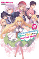 Book cover of: High School Prodigies Have It Easy Even in Another World!, Vol. 10 (light novel). By: Riku Misora