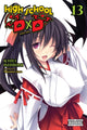 Book cover of: High School DxD, Vol. 13 (light novel). By: Ichiei Ishibumi