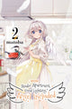 Book cover of: Studio Apartment, Good Lighting, Angel Included, Vol. 2. By: matoba