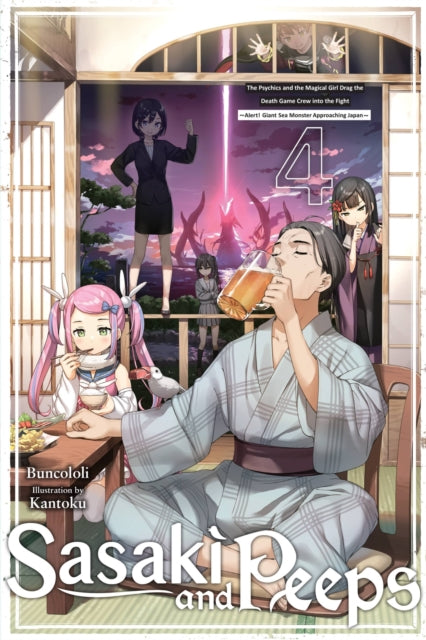 Book cover of: Sasaki and Peeps, Vol. 4 (light novel). By: Buncololi