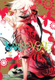 Book cover of: Karneval, Vol. 14. By: Touya Mikanagi