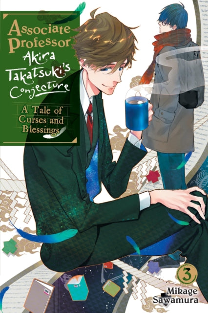 Book cover of: Associate Professor Akira Takatsuki's Conjecture, Vol. 3 (light novel). By: Mikage Sawamura