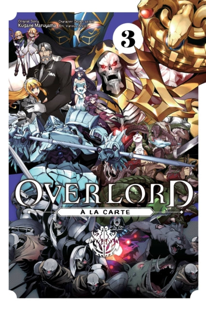 Book cover of: Overlord a la Carte, Vol. 3. By: Various Artists